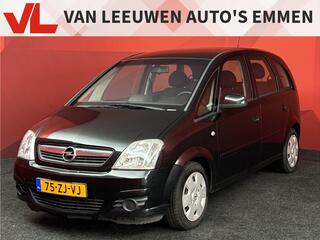 Opel Meriva (2003 - 2010)