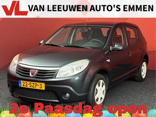 Dacia Sandero (2012 - 2020)