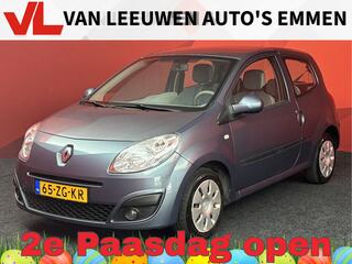Renault Twingo (2007 - 2014)