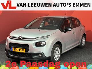 Citroen C3 (2016 - 2023)