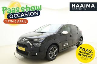 Citroen C3 (2016 - 2023)