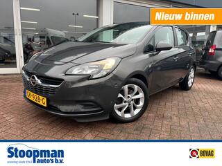 Opel Corsa (2014 - 2019)