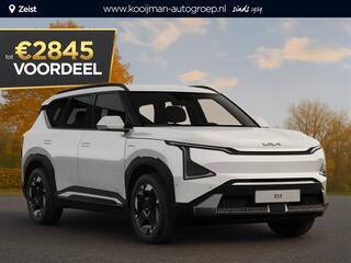 KIA EV5 Air 81.4 kWh Nu �3.000,- voordeel! Nu tijdelijk extra scherp geprijsd!