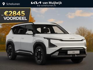 KIA EV5 Air 81.4 kWh Nu �3.000,- voordeel! Nu tijdelijk extra scherp geprijsd!