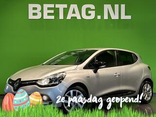 Renault Clio (2012 - 2019)