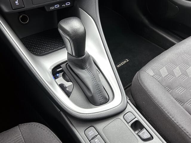 Mazda 2 Hybrid 1.5 Centre-line / Clima / Camera / Adaptieve cruise