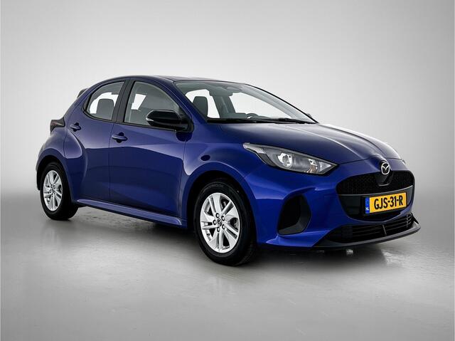 Mazda 2 Hybrid 1.5 Centre-line / Clima / Camera / Adaptieve cruise