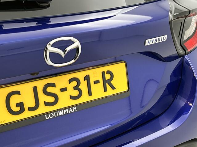 Mazda 2 Hybrid 1.5 Centre-line / Clima / Camera / Adaptieve cruise
