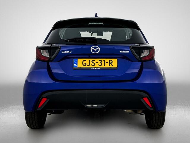 Mazda 2 Hybrid 1.5 Centre-line / Clima / Camera / Adaptieve cruise