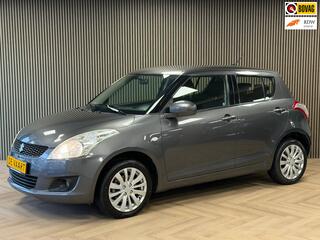 Suzuki Swift (2010 - 2017)