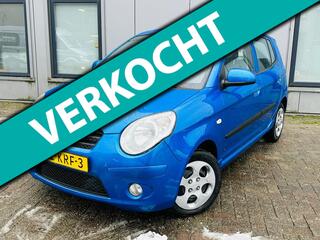 Kia Picanto (2004 - 2011)