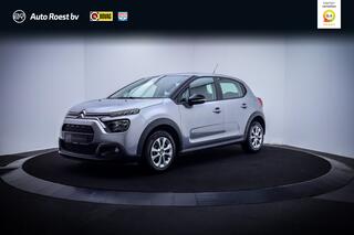 Citroen C3 (2016 - 2023)