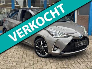 Toyota Yaris (2011 - 2020)