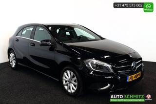 Mercedes-Benz A-Klasse (2012 - 2018)