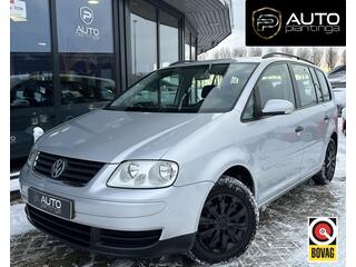 Volkswagen Touran (2003 - 2010)