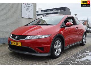 Honda Civic (2005 - 2011)