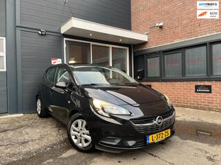 Opel Corsa (2014 - 2019)