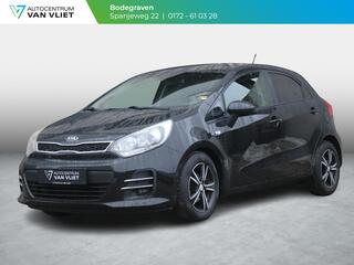 Kia Rio (2011 - 2017)