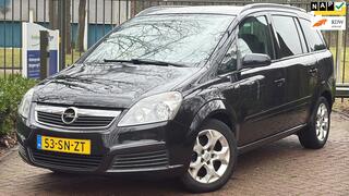 Opel Zafira (2005 - 2011)