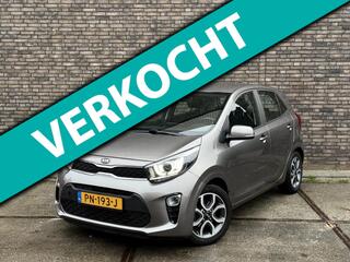 Kia Picanto (2011 - 2017)