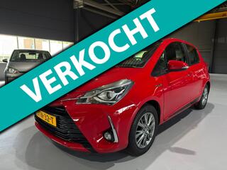 Toyota Yaris (2011 - 2020)