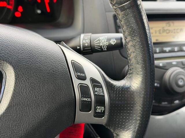 Honda Accord 2.0i Comfort/Airco/Cruise/LMV/NAP/PDC/Leer/Trekhaak