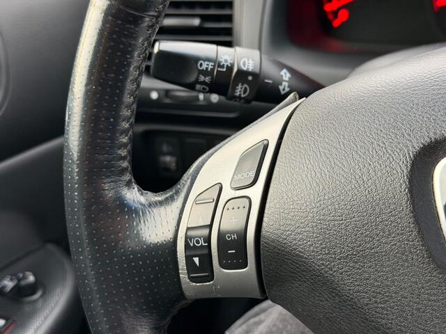Honda Accord 2.0i Comfort/Airco/Cruise/LMV/NAP/PDC/Leer/Trekhaak