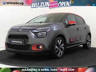 Citroen C3 (2016 - 2023)