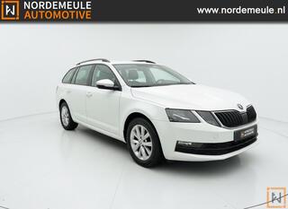 Skoda Octavia Combi (2013 - 2019)