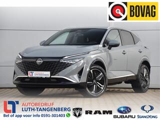 NISSAN QASHQAI 1.3 MHEV Xtronic Tekna | Cold Pack |