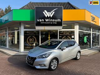 Nissan Micra (2017 - 2023)