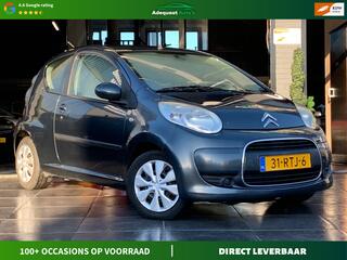 Citroen C1 (2005 - 2014)