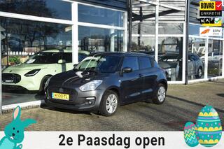 Suzuki Swift (2017 - 2024)