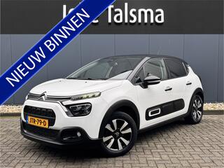 Citroen C3 (2016 - 2023)