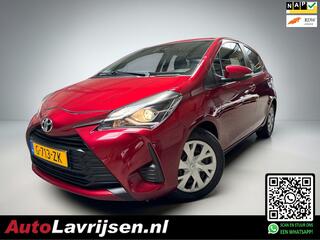 Toyota Yaris (2011 - 2020)