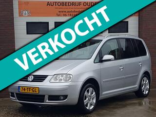 Volkswagen Touran (2003 - 2010)