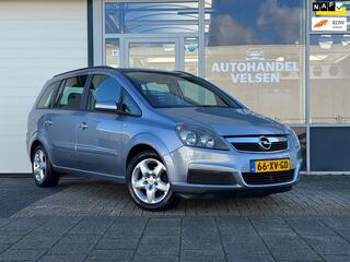 Opel Zafira (2005 - 2011)