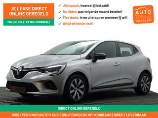 Renault Clio (2019 - 2025)
