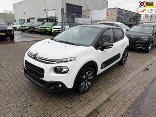 Citroen C3 (2016 - 2023)
