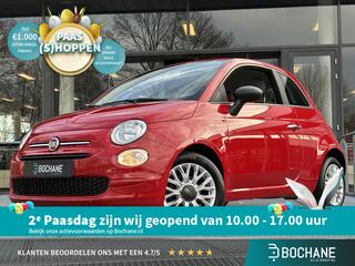 Fiat 500 (2007 - 2025)