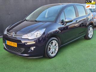 Citroen C3 (2010 - 2016)