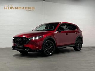 Mazda CX-5 2.0 SkyActiv-G 165 Homura | Adapt. cruise | 360 camera | Head-up | Navigatie | Stoel-/stuurverwarming