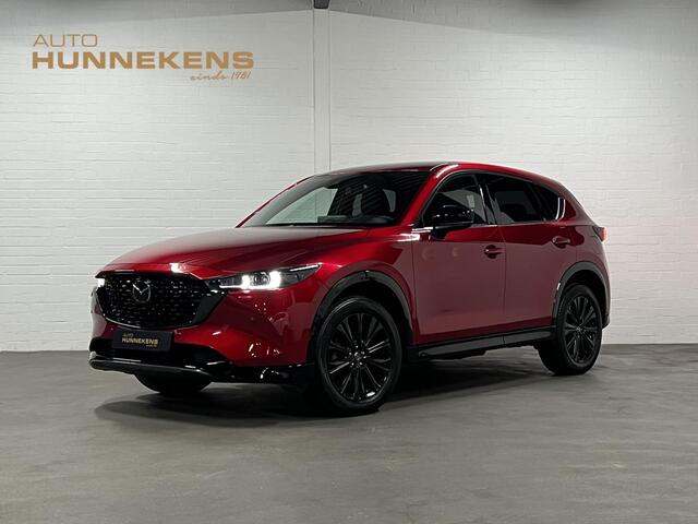 Mazda CX-5 2.0 SkyActiv-G 165 Homura | Adapt. cruise | 360 camera | Head-up | Navigatie | Stoel-/stuurverwarming