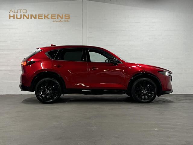 Mazda CX-5 2.0 SkyActiv-G 165 Homura | Adapt. cruise | 360 camera | Head-up | Navigatie | Stoel-/stuurverwarming