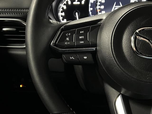 Mazda CX-5 2.0 SkyActiv-G 165 Homura | Adapt. cruise | 360 camera | Head-up | Navigatie | Stoel-/stuurverwarming