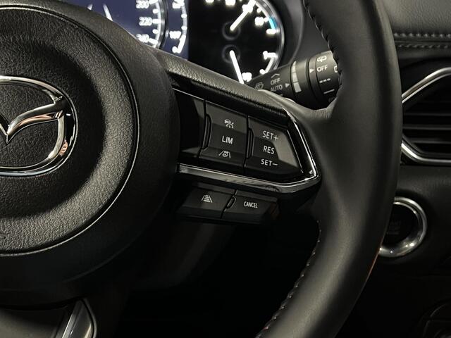Mazda CX-5 2.0 SkyActiv-G 165 Homura | Adapt. cruise | 360 camera | Head-up | Navigatie | Stoel-/stuurverwarming