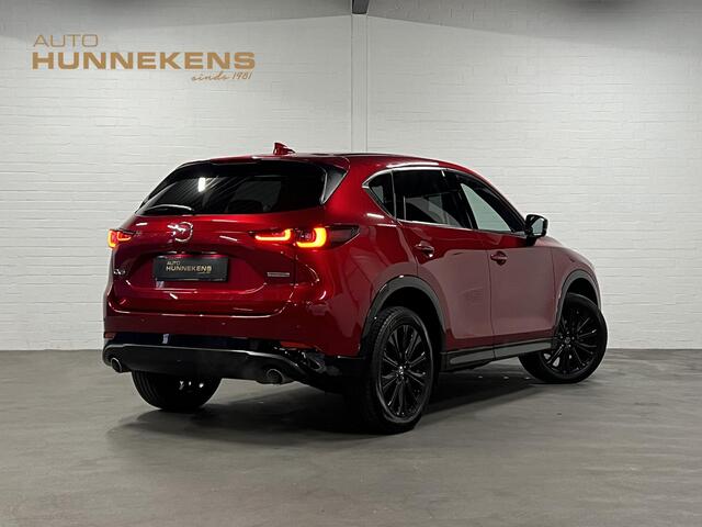 Mazda CX-5 2.0 SkyActiv-G 165 Homura | Adapt. cruise | 360 camera | Head-up | Navigatie | Stoel-/stuurverwarming