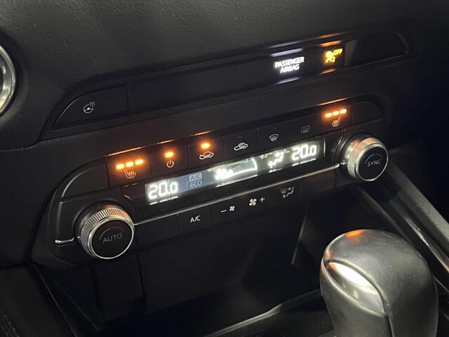 Mazda CX-5 2.0 SkyActiv-G 165 Homura | Adapt. cruise | 360 camera | Head-up | Navigatie | Stoel-/stuurverwarming