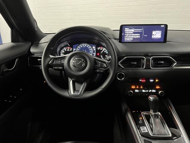 Mazda CX-5 2.0 SkyActiv-G 165 Homura | Adapt. cruise | 360 camera | Head-up | Navigatie | Stoel-/stuurverwarming