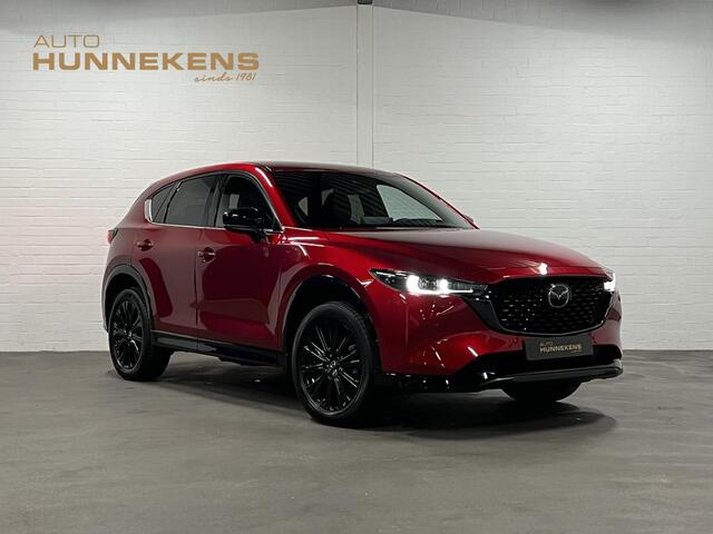 Mazda CX-5 2.0 SkyActiv-G 165 Homura | Adapt. cruise | 360 camera | Head-up | Navigatie | Stoel-/stuurverwarming